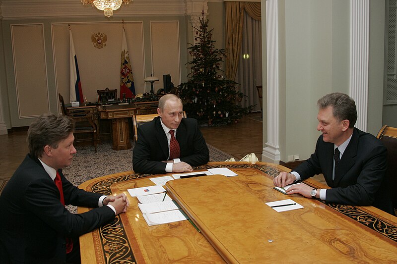 File:Gazprom meeting (2006-01-04).jpg