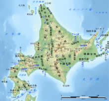 Hokkaido Wikipedia
