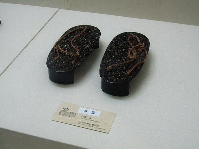 Geta Unearthed from the tomb of Zhu Ran from the Three Kingdoms (三國) Period 4th Century CE