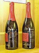 Красный AOC Gigondas, винтаж 2005 г.