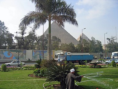 Parklands in Giza with two of the Giza Necropolis pyramids in the background. Giza.JPG