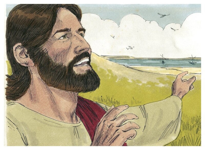 File:Gospel of Luke Chapter 6-14 (Bible Illustrations by Sweet Media).jpg