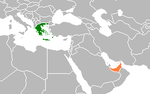 Μικρογραφία για το Σχέσεις Ελλάδας-Ηνωμένων Αραβικών Εμιράτων