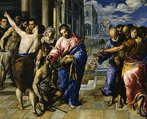 Guarigione del nato cieco, El Greco.jpg