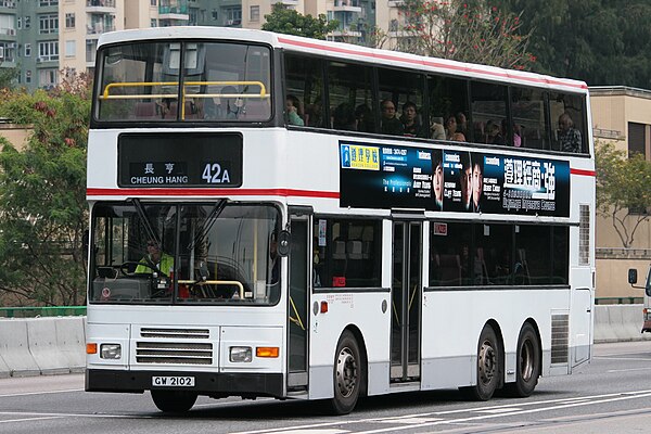 A typical double-decker bus used for urban mass transport