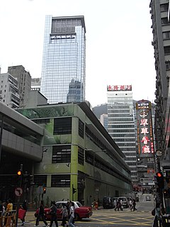 Jubilee Street, Hong Kong