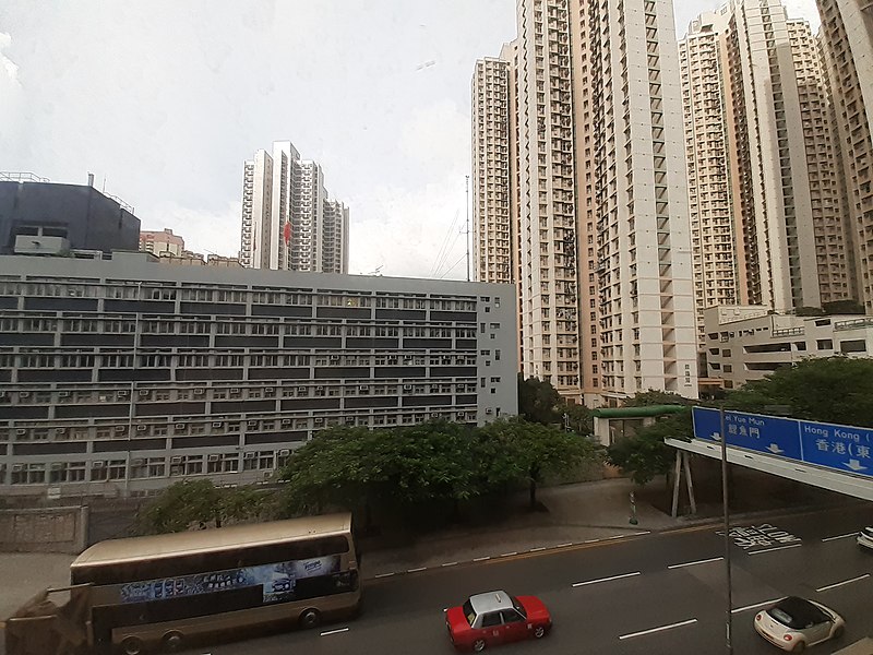 File:HK MTR 港鐵 Train view 觀塘區 Kwun Tong District 觀塘道 Kwun Tong Road September 2021 SS2 082.jpg