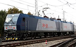 A vonalon is használt China Railways HXD1 sorozat (a kép nem biztos, hogy a Tatung–Csinhuangtao-vonalon készült)