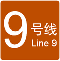 Line 9