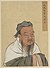 Half Portraits of the Great Sage and Virtuous Men of Old - Confucius.jpg