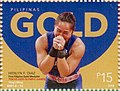 Hidilyn Diaz 2021 stamp of the Philippines 8.jpg