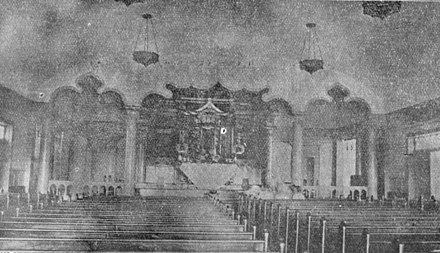 Interior of the Higashi Honganji, Los Angeles (East 1st St./Center Ave.), Nov. 1925.
