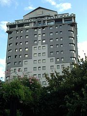 Hotel Sevilla Center (Sevilla).