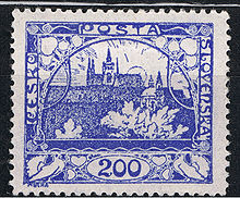 The Hradcany Castle series, issued in 1918 Hradcany 2.jpg