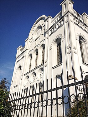 Synagogue built in 1864 in Moorish Revival style.