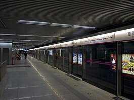 Huixinxijie Beikou station platform.jpg