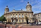 Hull Maritime Museum, Hull - geograph.org.uk - 4659907.jpg