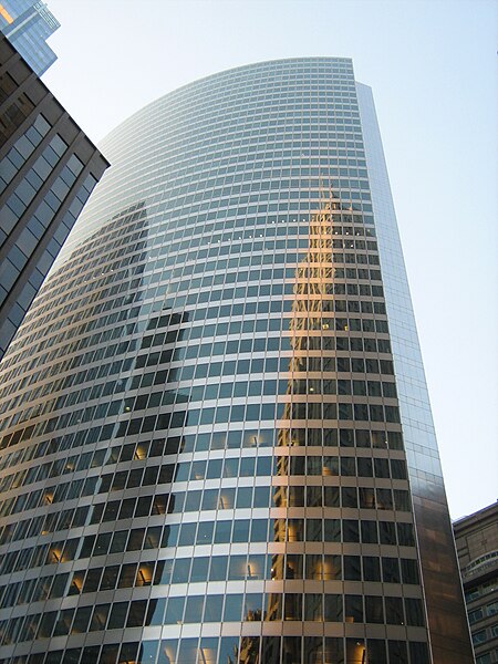 File:Hyatt Center.jpg