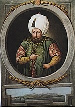 Tughra of Selim II.JPG