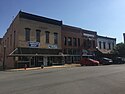 IOOF building (West Plains, Missouri).jpg