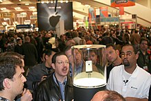 First iPhone at Macworld 2007 IPhone (356419153).jpg