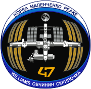 ISS-ekspedicio 47 Patch.png