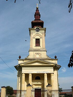 Imagem ilustrativa do artigo Igreja de São Nicolau em Islandža