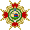 Emblem and Grand Cross Grade Star