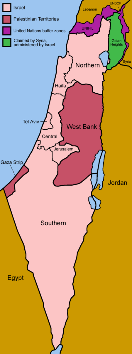 Fail:Israel_districts_named.png
