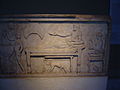 Stele, IV secolo a.C. / 4th century BC stele.