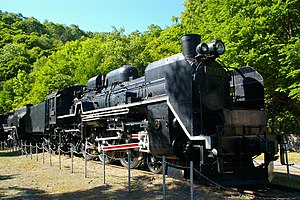 J n r. Jnr class c50. Паровоз с 57. Jnr class 7100. Jnr class EF 57.