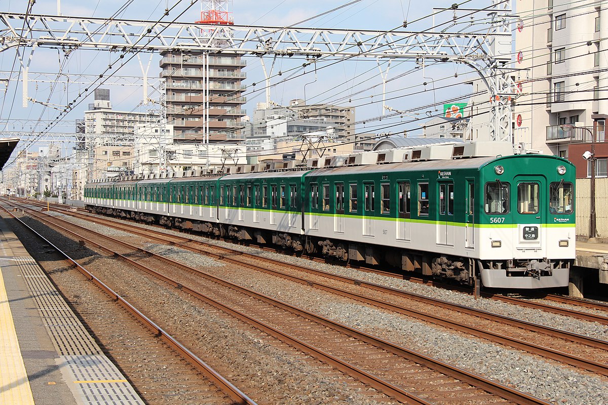 Keihan 5000 series