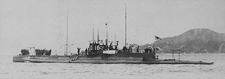 Japanese submarine Ro-16