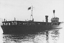 Japanese target ship Hakachi 1943.jpg