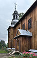 * Nomination Church of the Immaculate Conception in Jasienica Rosielna, Poland. --CLI 10:40, 24 February 2013 (UTC) * Promotion Minor CA but QI anyhow --Poco a poco 15:11, 24 February 2013 (UTC)