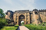 Thumbnail for Shahi Qila, Jaunpur