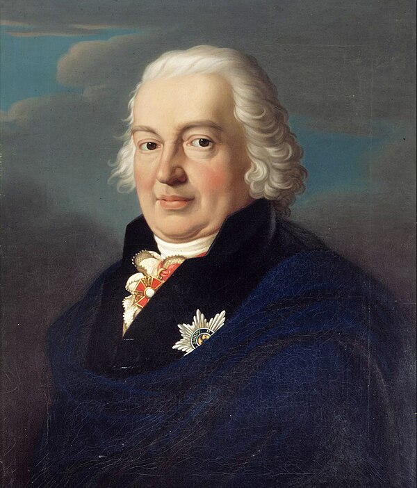 Portrait by Johann Heinrich Schröder, 1800