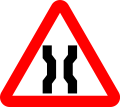 osmwiki:File:Jordan road sign W٤.svg