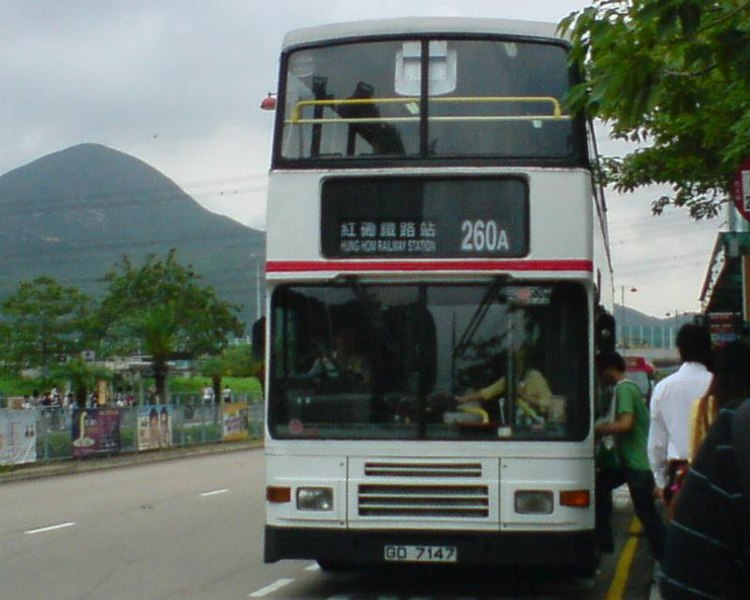 File:KMB GD7147 260A.JPG