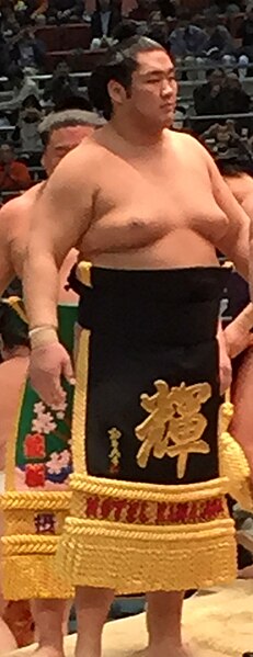 File:Kagayaki 2015 March.JPG