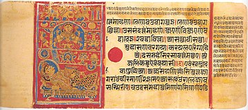 Garbh kalyāṇaka