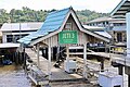 A boat jetty at the village