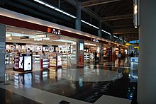 Kaohsiung International Airport terminal building