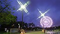 Kasai Rinkai Park at Night