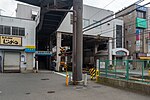 Thumbnail for Keikyū Shinkoyasu Station