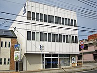 京葉銀行銚子支店