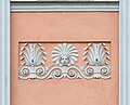 * Nomination Neoclassical stucco at the southern facade of palais Christalnig, Herrengasse #14, Klagenfurt, Carinthia, Austria --Johann Jaritz 02:32, 3 August 2016 (UTC) * Promotion Good quality. --Vengolis 03:56, 3 August 2016 (UTC)