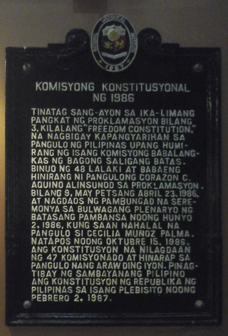 <span class="mw-page-title-main">Philippine Constitutional Commission of 1986</span>