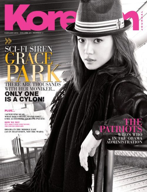 On the cover of KoreAm, February 2010