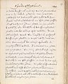 page 192r